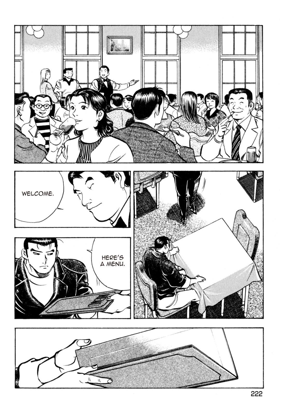 Read Shoku King Manga Online