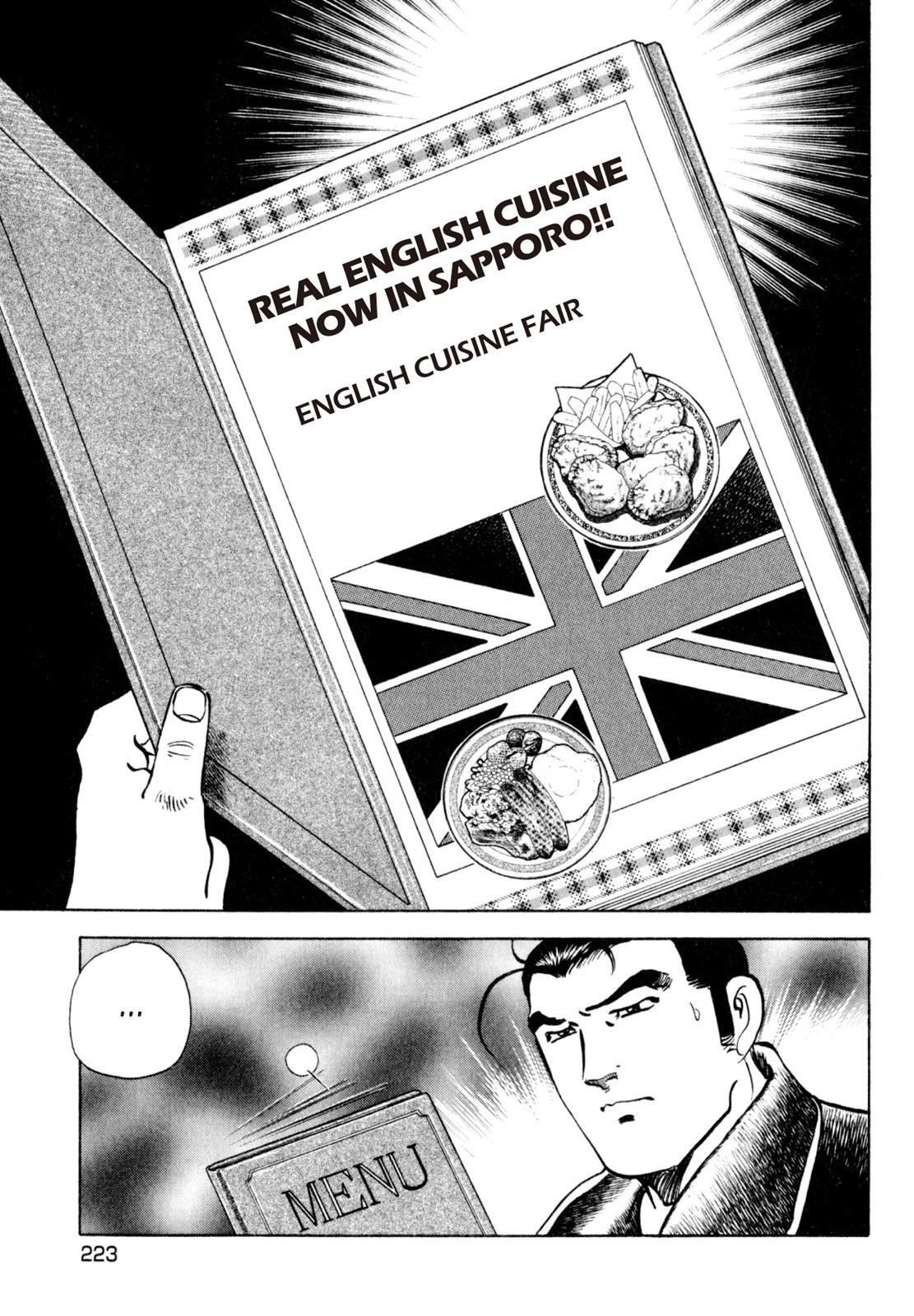 Read Shoku King Manga Online