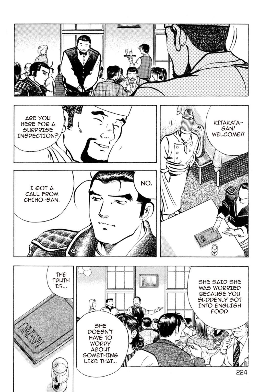 Read Shoku King Manga Online