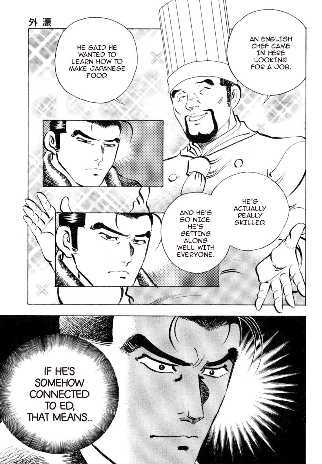 Read Shoku King Manga Online