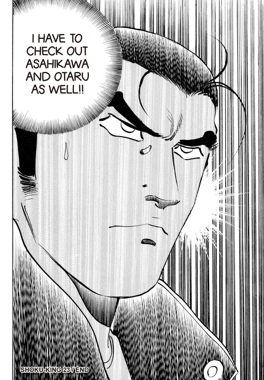 Read Shoku King Manga Online