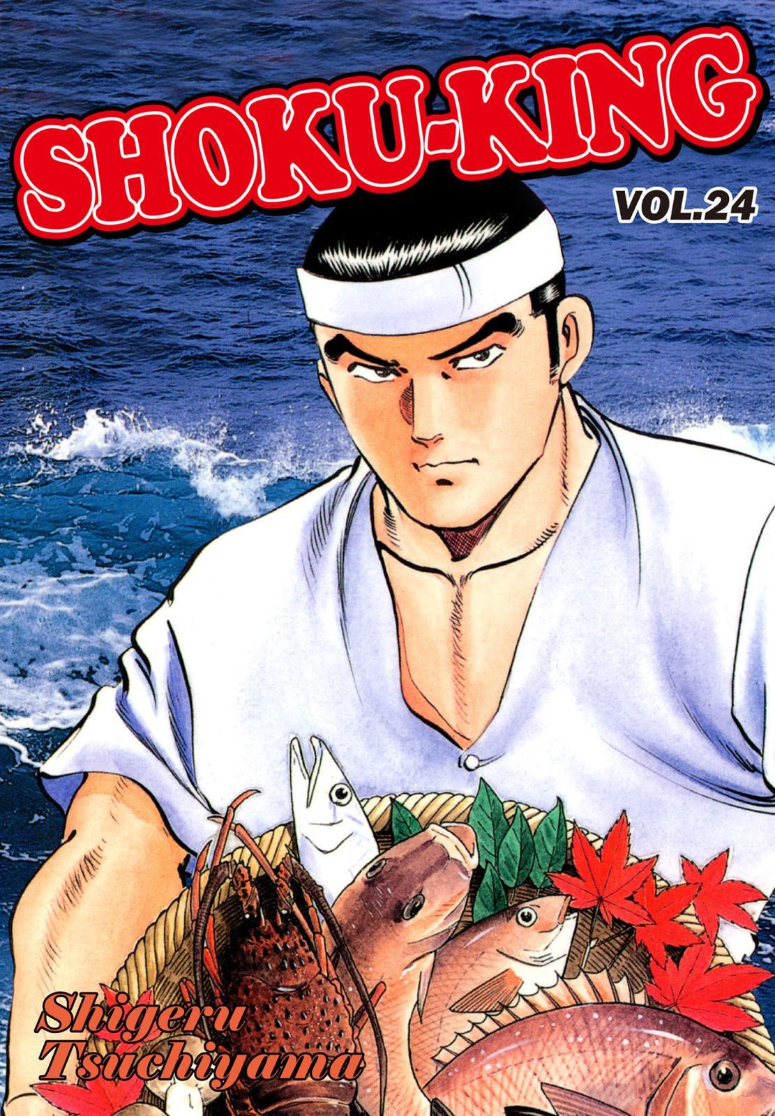 Read Shoku King Manga Online