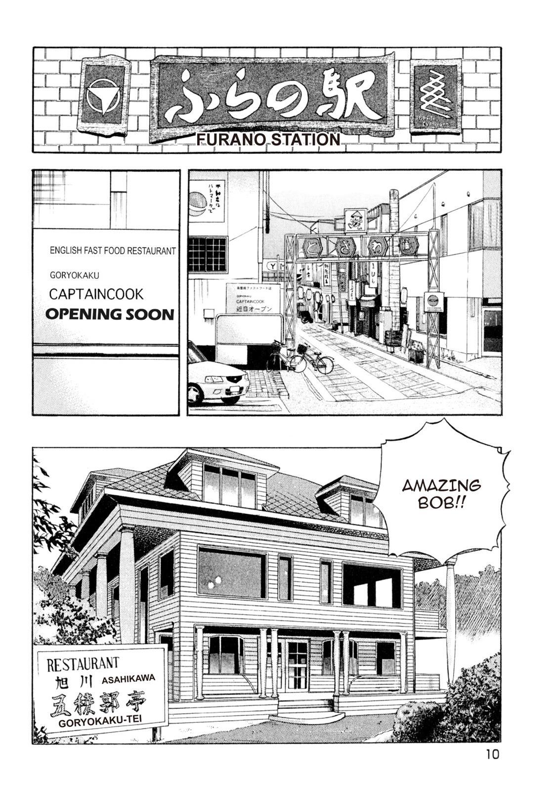 Read Shoku King Manga Online