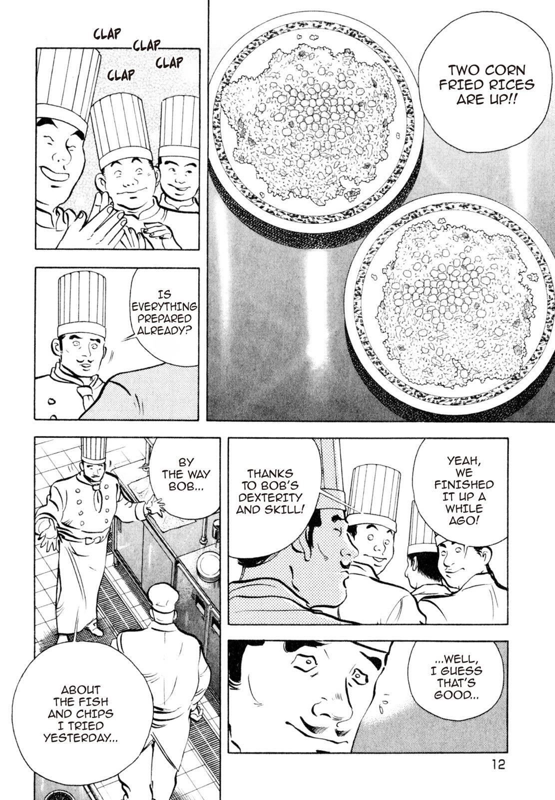 Read Shoku King Manga Online