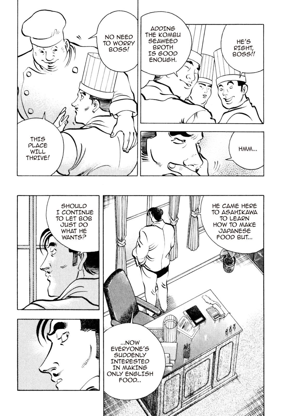 Read Shoku King Manga Online