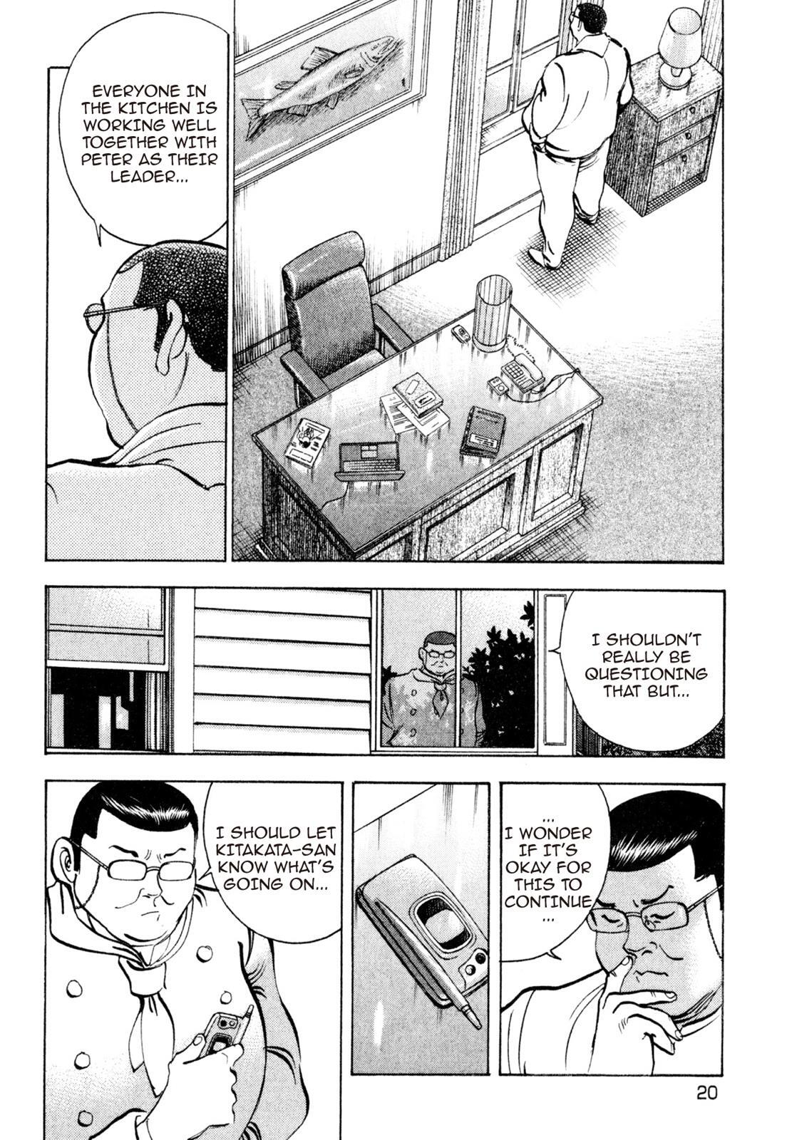 Read Shoku King Manga Online