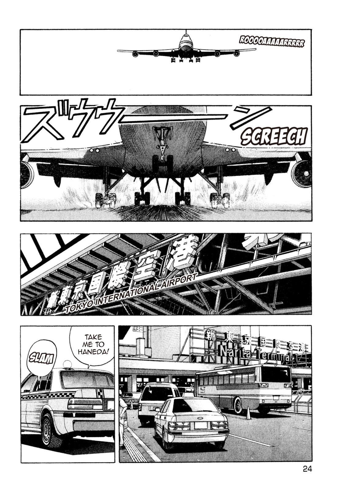 Read Shoku King Manga Online