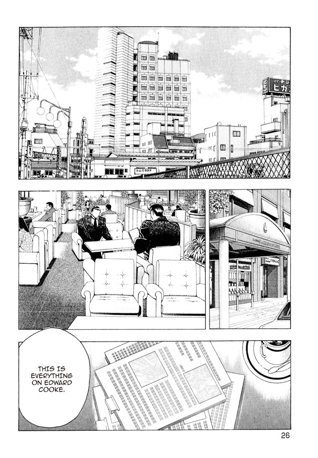 Read Shoku King Manga Online