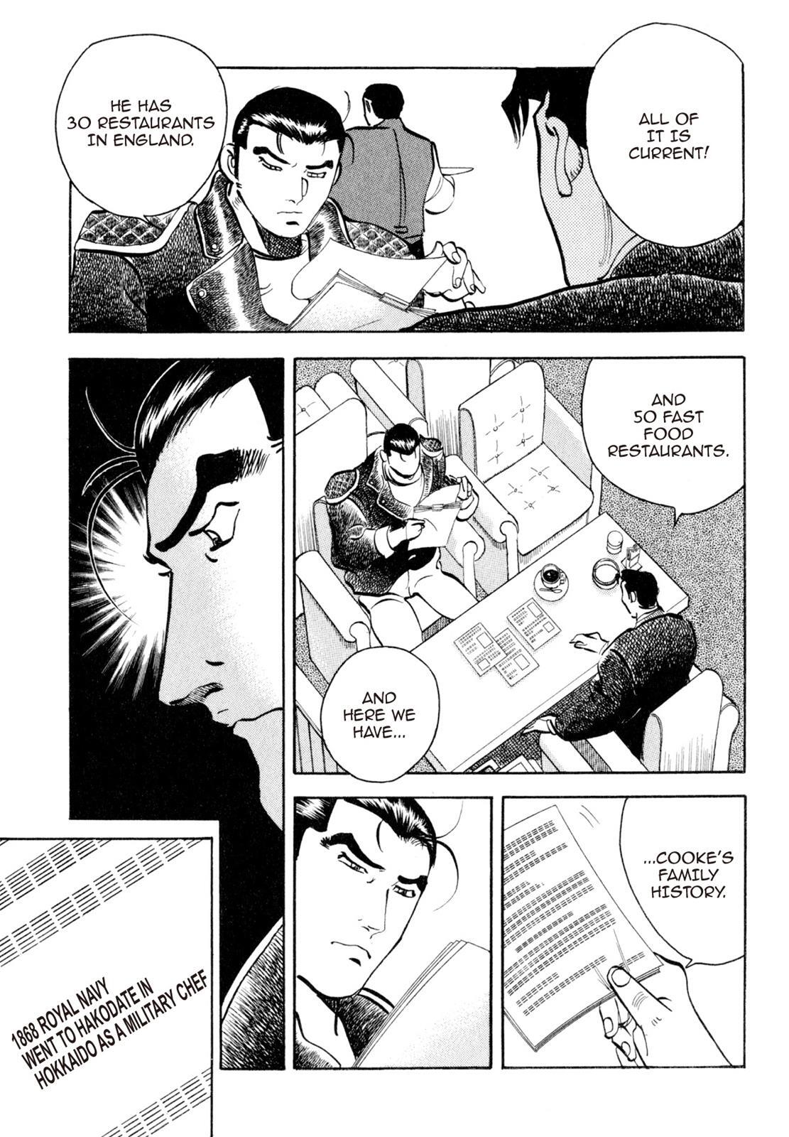 Read Shoku King Manga Online