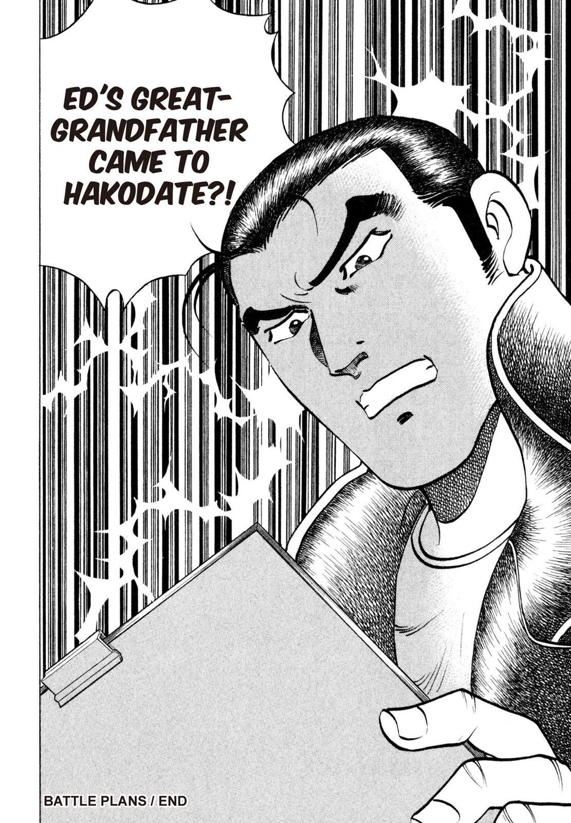 Read Shoku King Manga Online