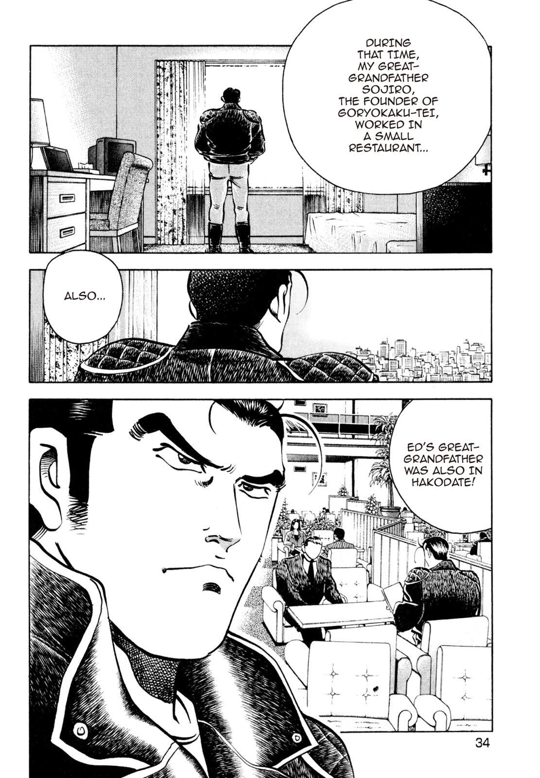 Read Shoku King Manga Online