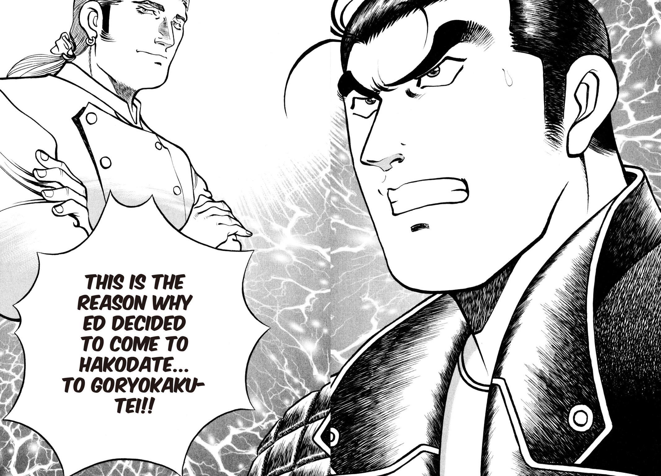 Read Shoku King Manga Online