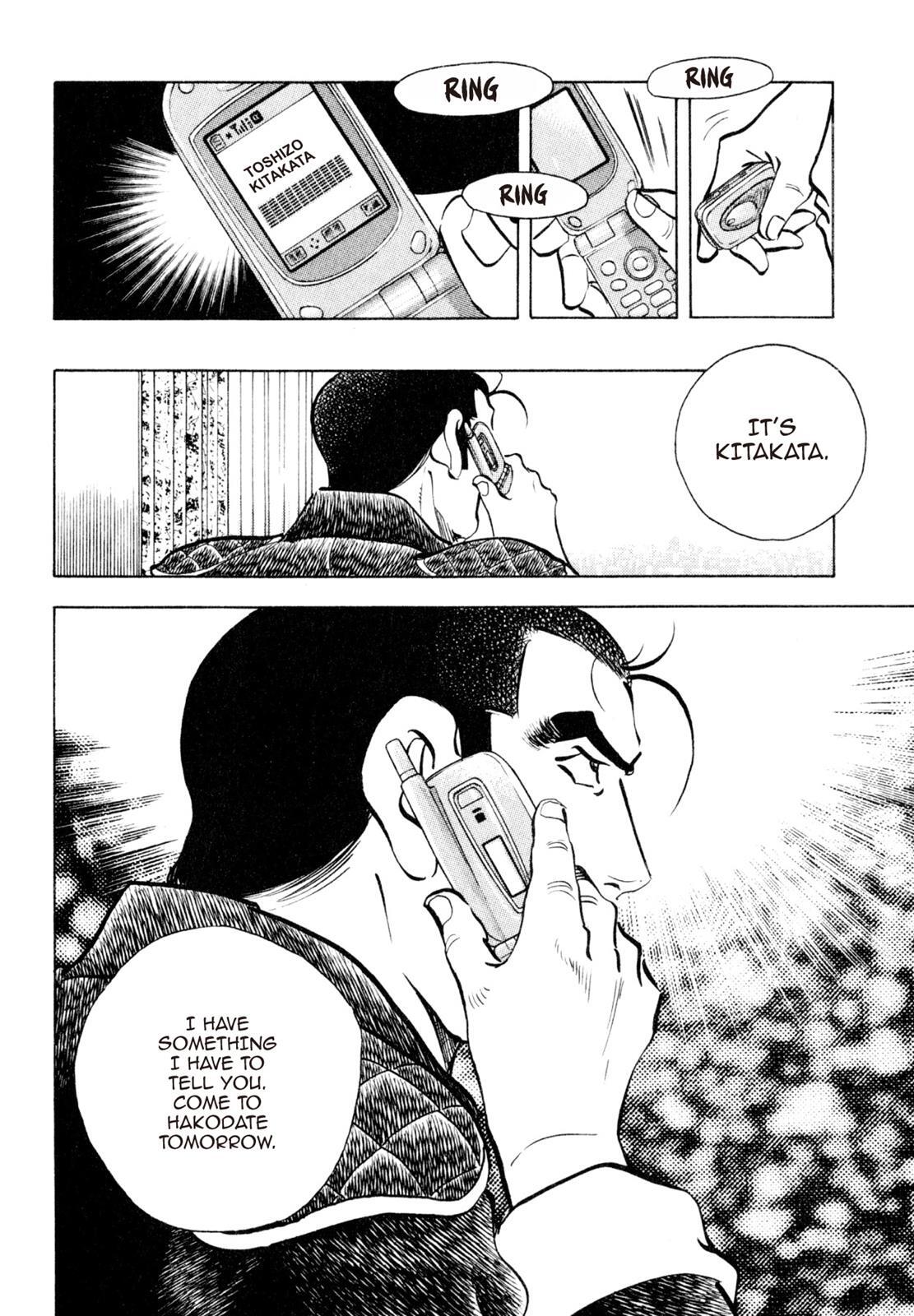 Read Shoku King Manga Online