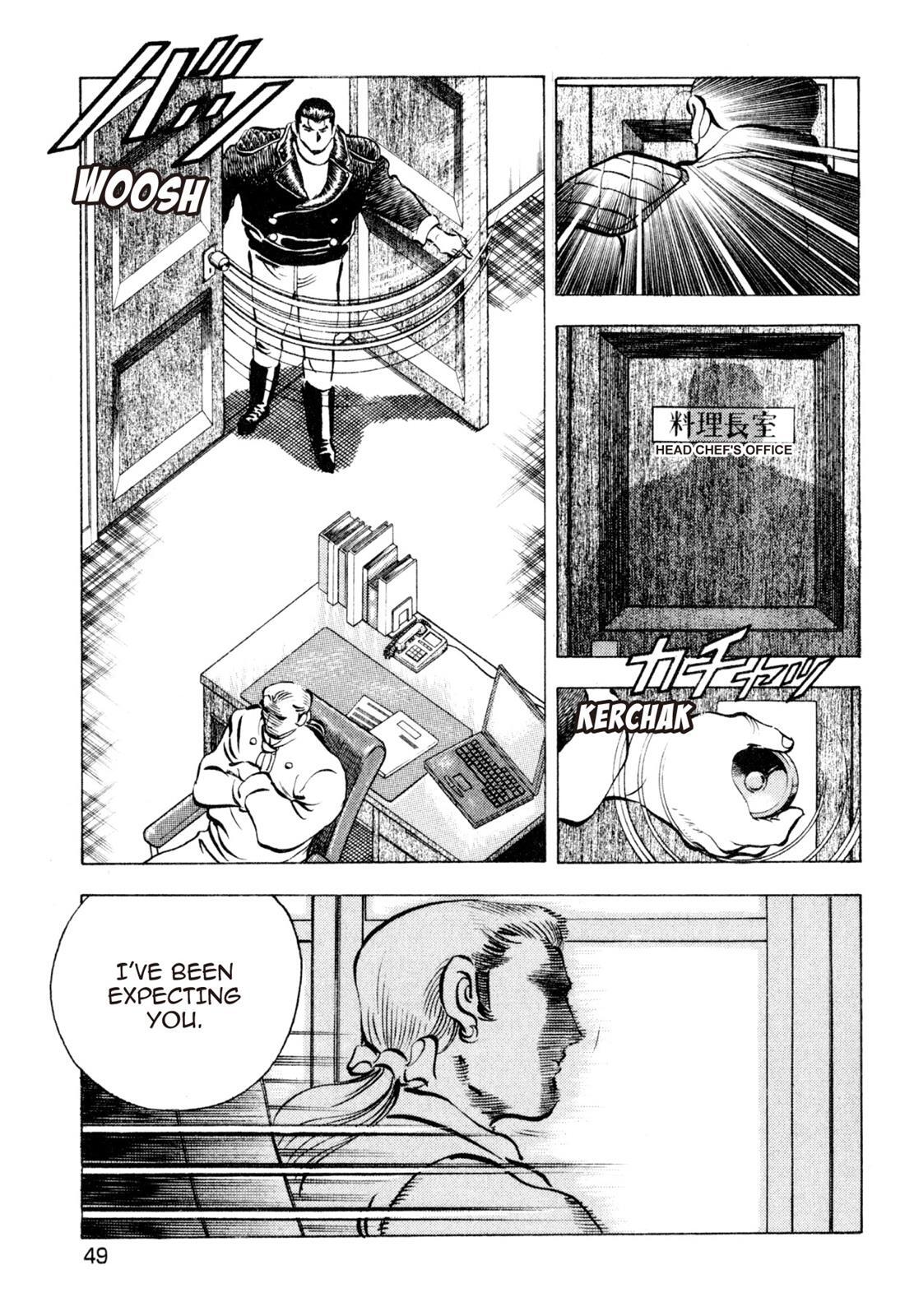 Read Shoku King Manga Online