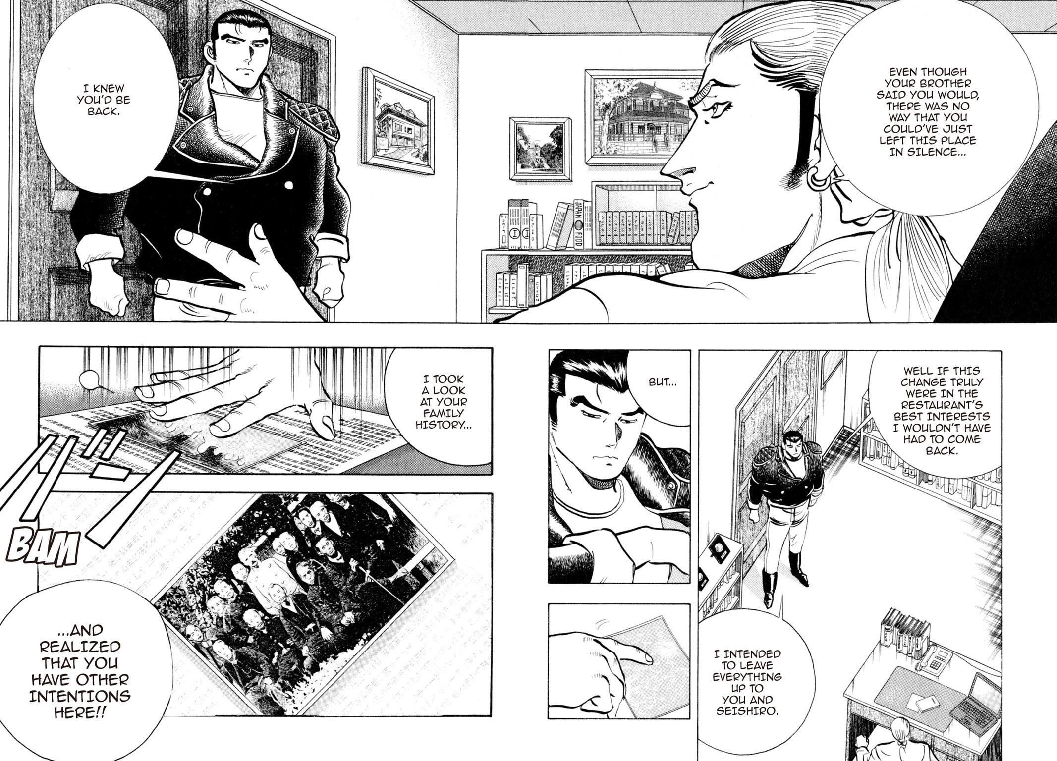Read Shoku King Manga Online