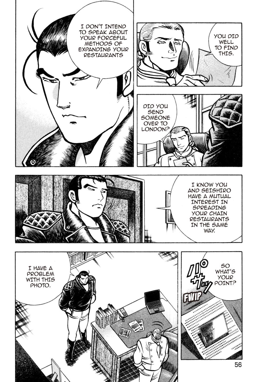Read Shoku King Manga Online