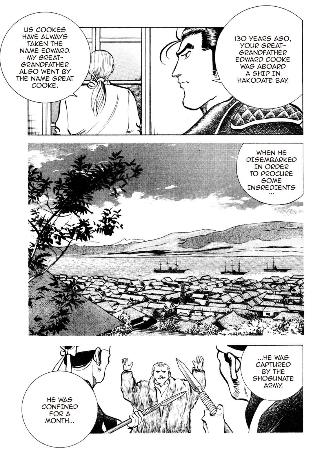 Read Shoku King Manga Online