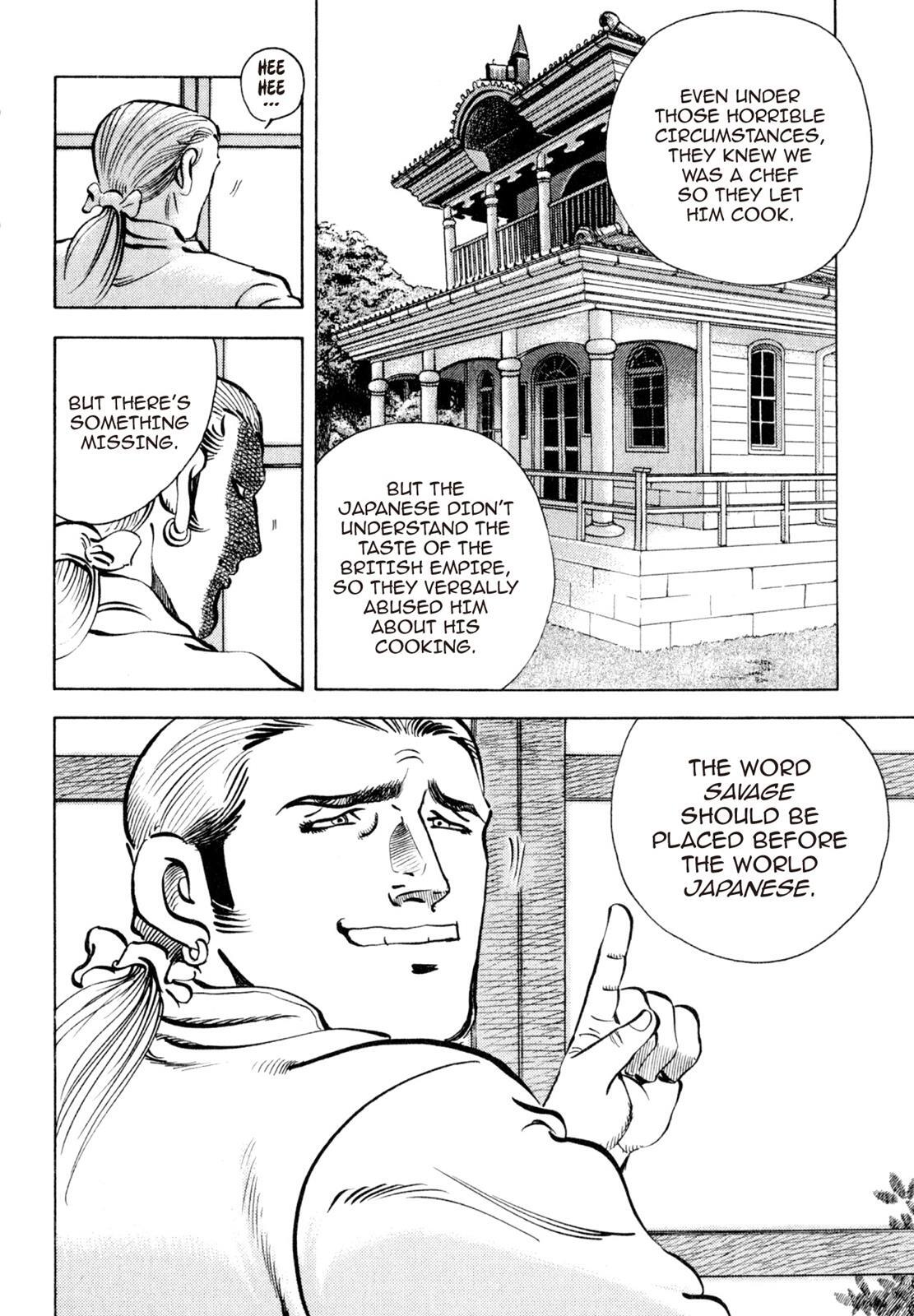 Read Shoku King Manga Online