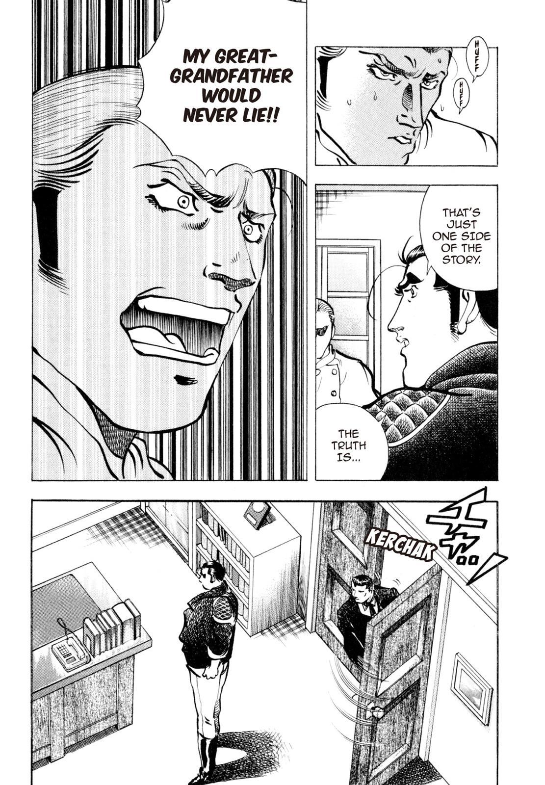 Read Shoku King Manga Online