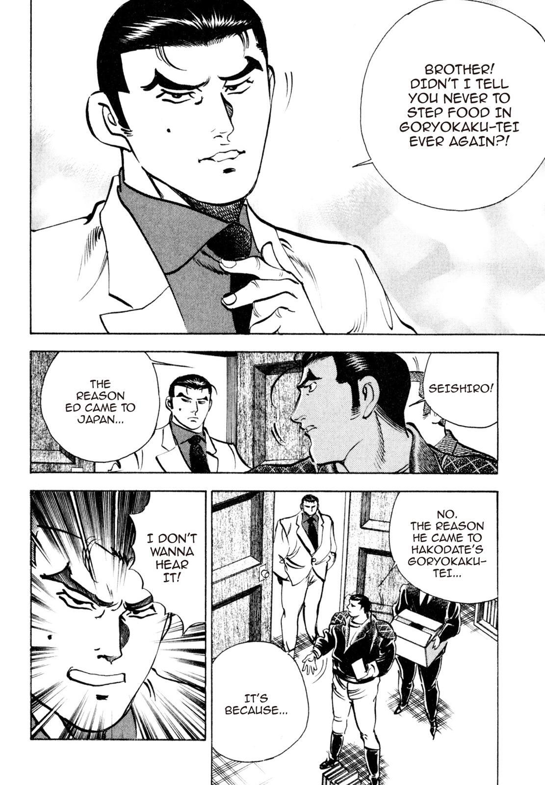 Read Shoku King Manga Online
