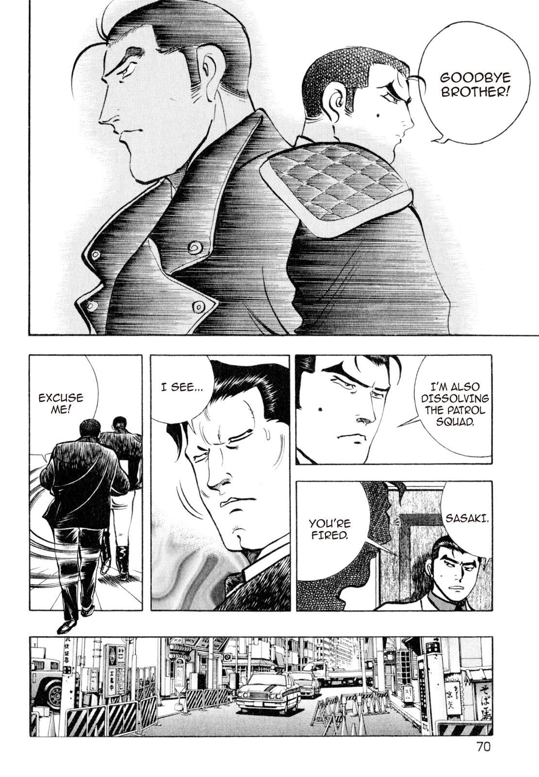Read Shoku King Manga Online