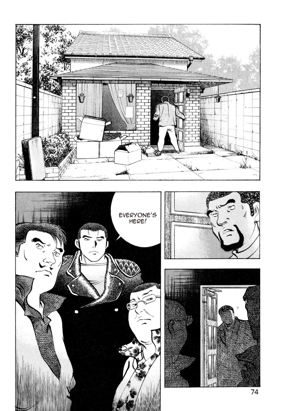 Read Shoku King Manga Online