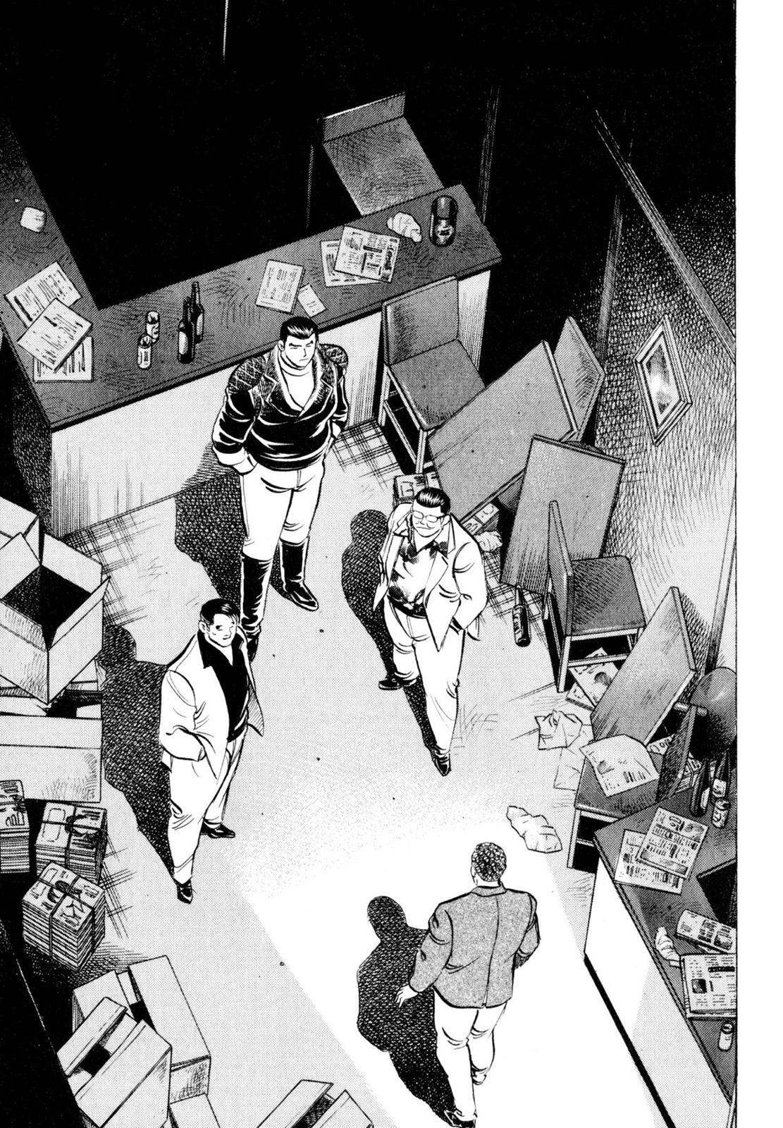 Read Shoku King Manga Online