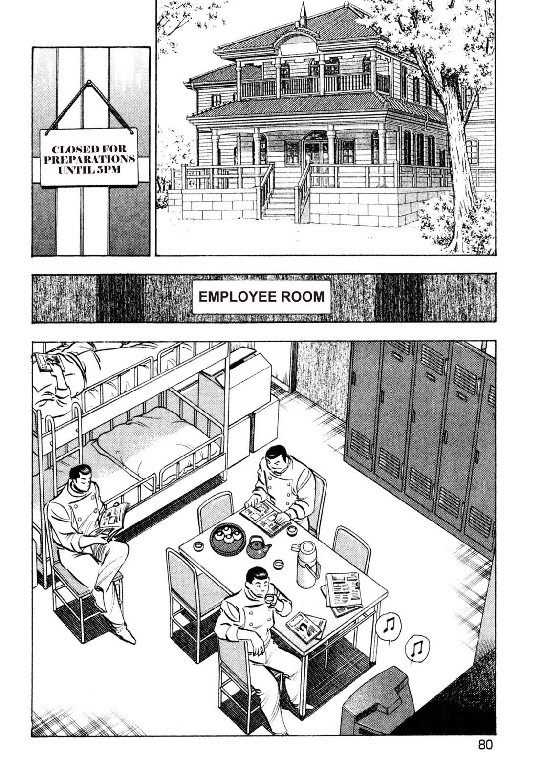 Read Shoku King Manga Online