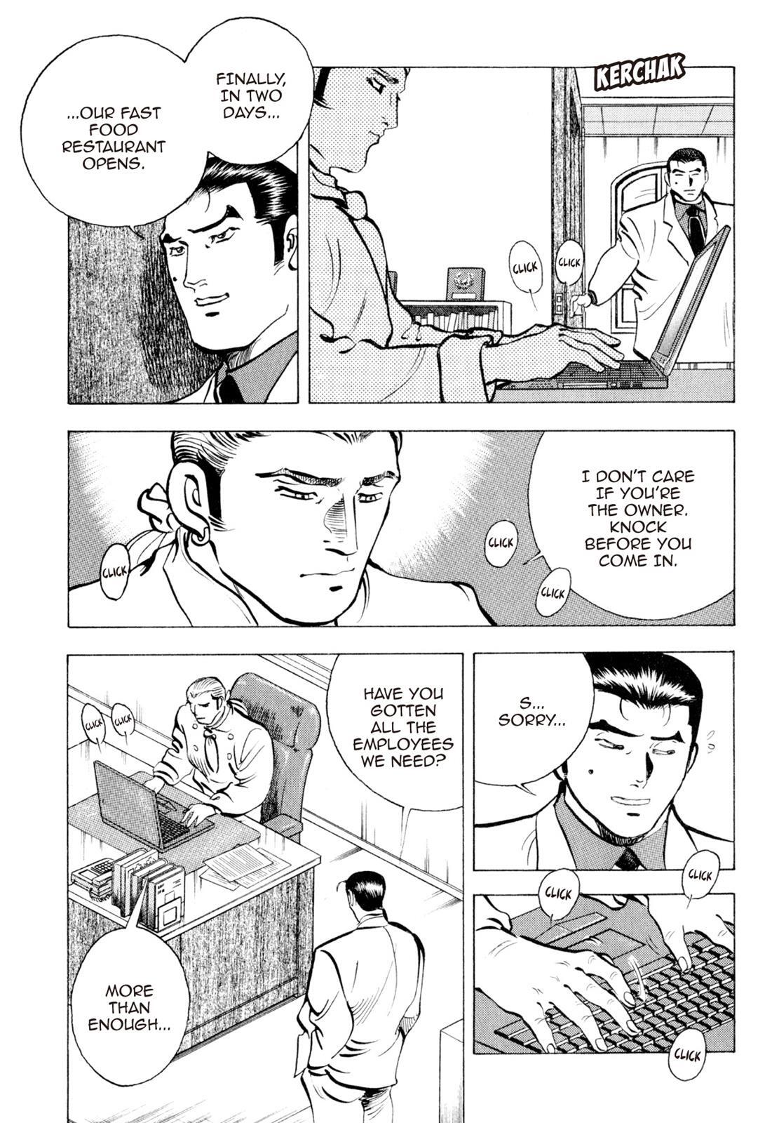 Read Shoku King Manga Online
