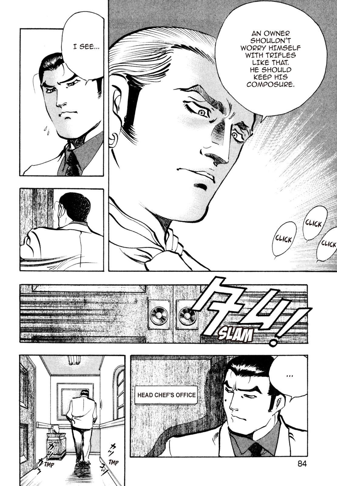 Read Shoku King Manga Online