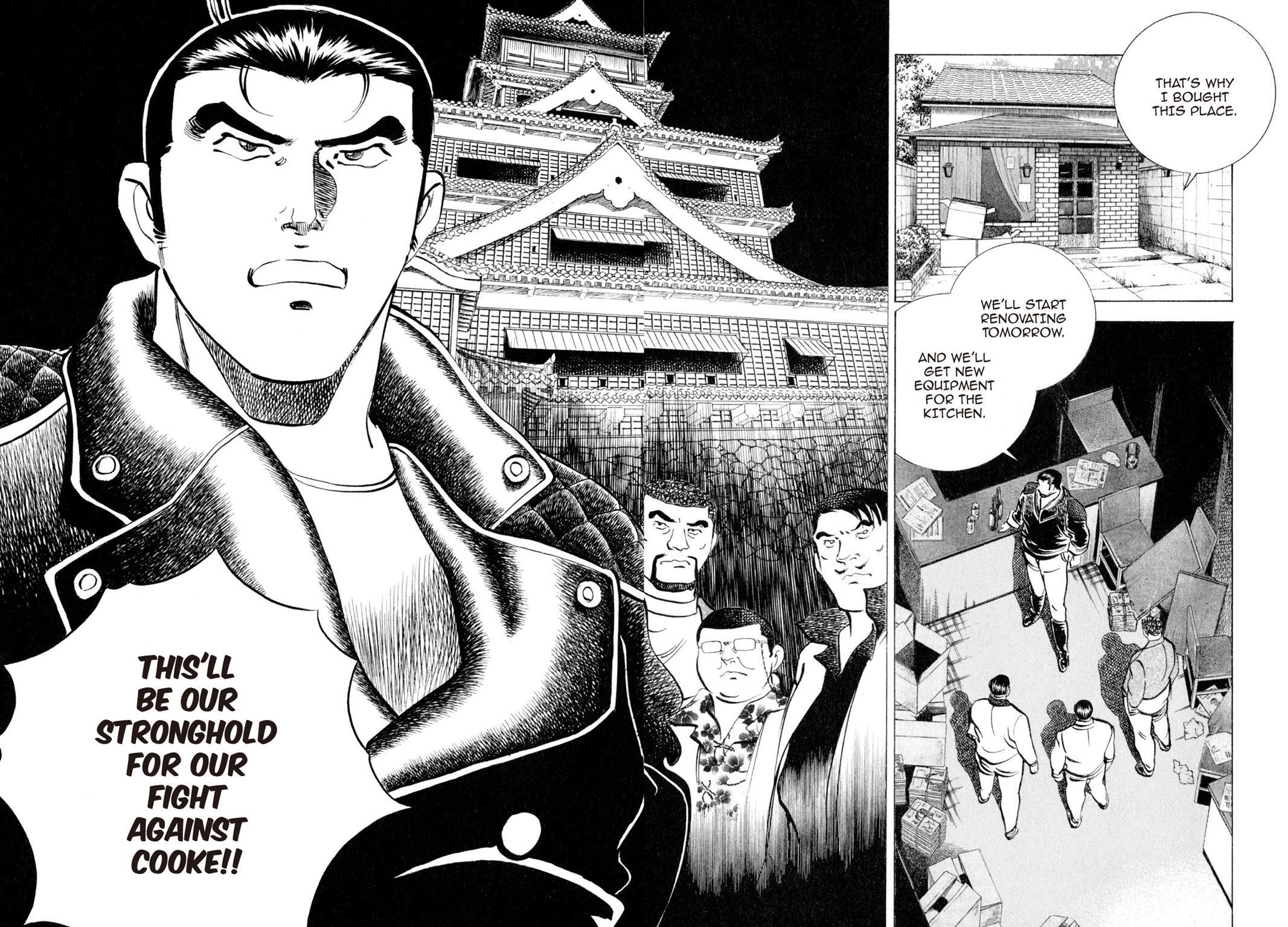 Read Shoku King Manga Online
