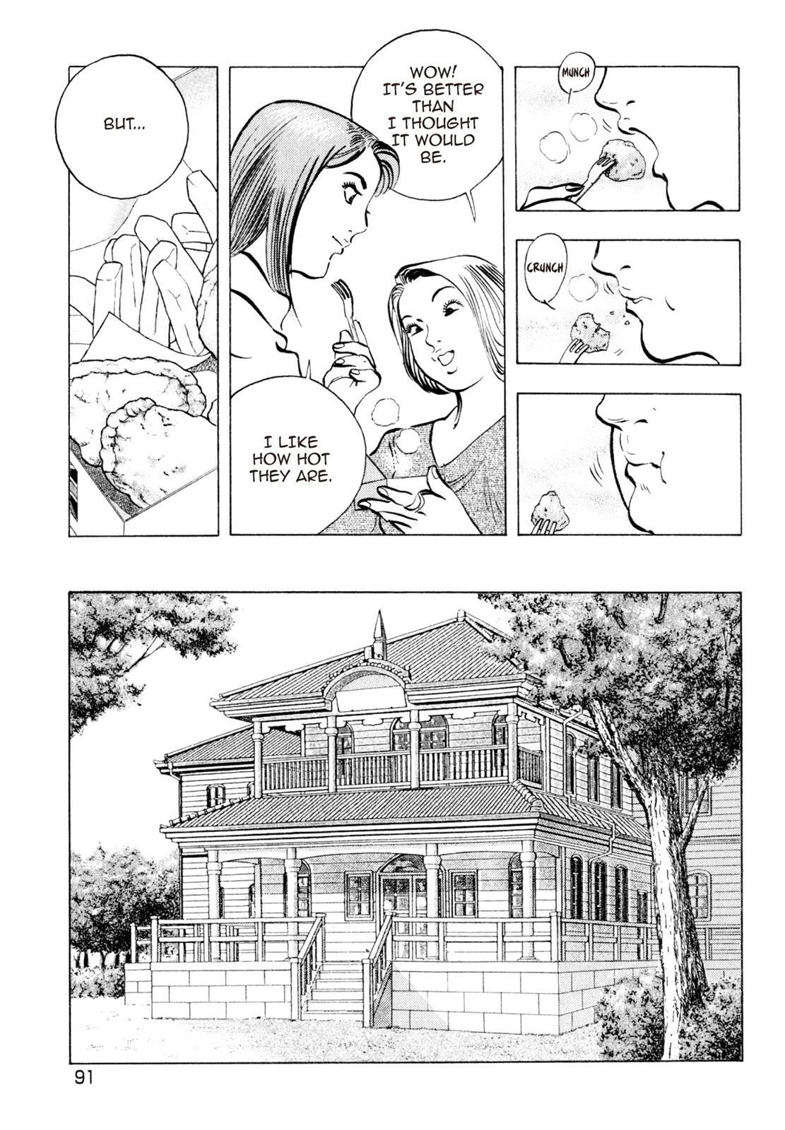 Read Shoku King Manga Online