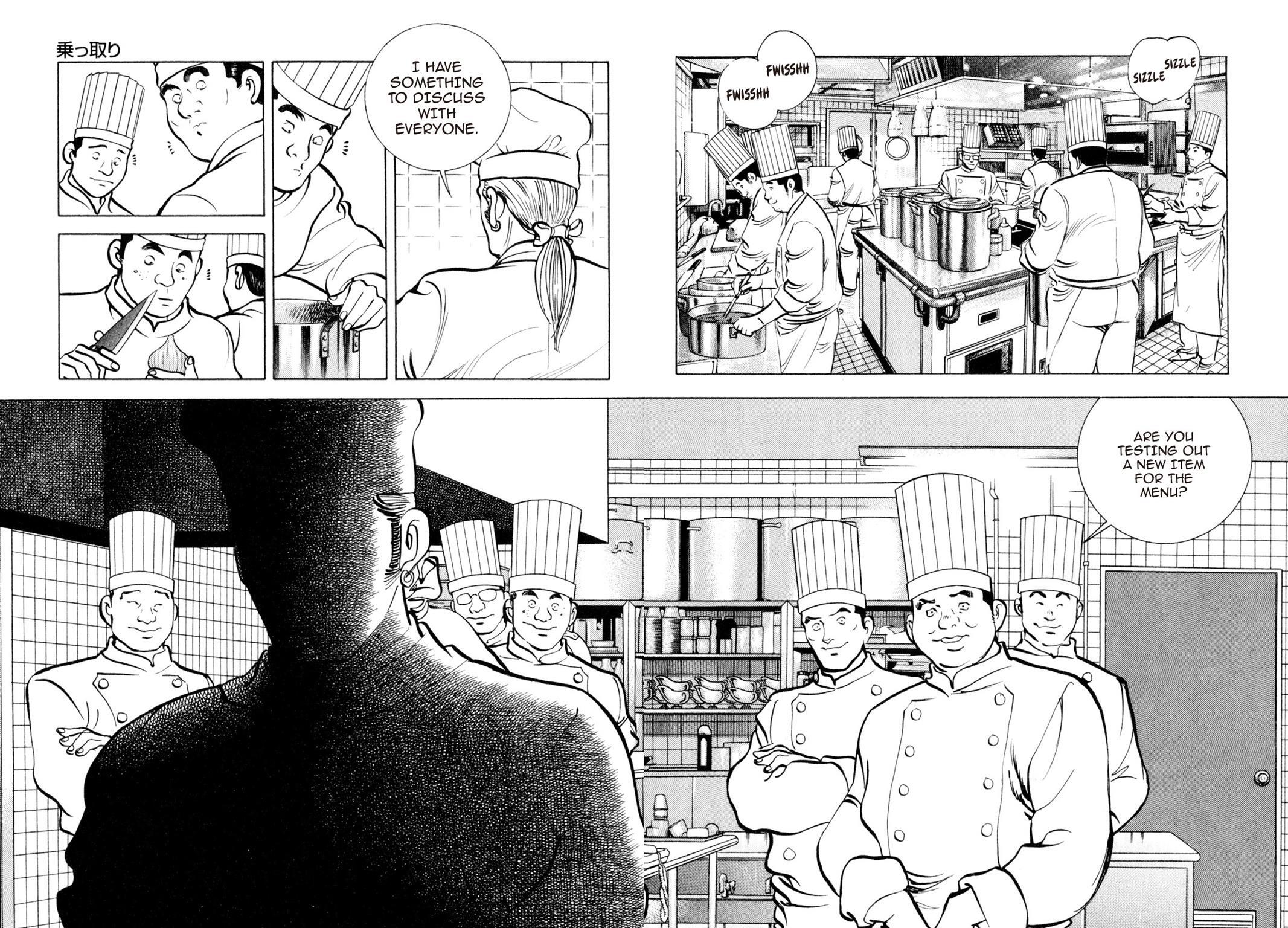 Read Shoku King Manga Online