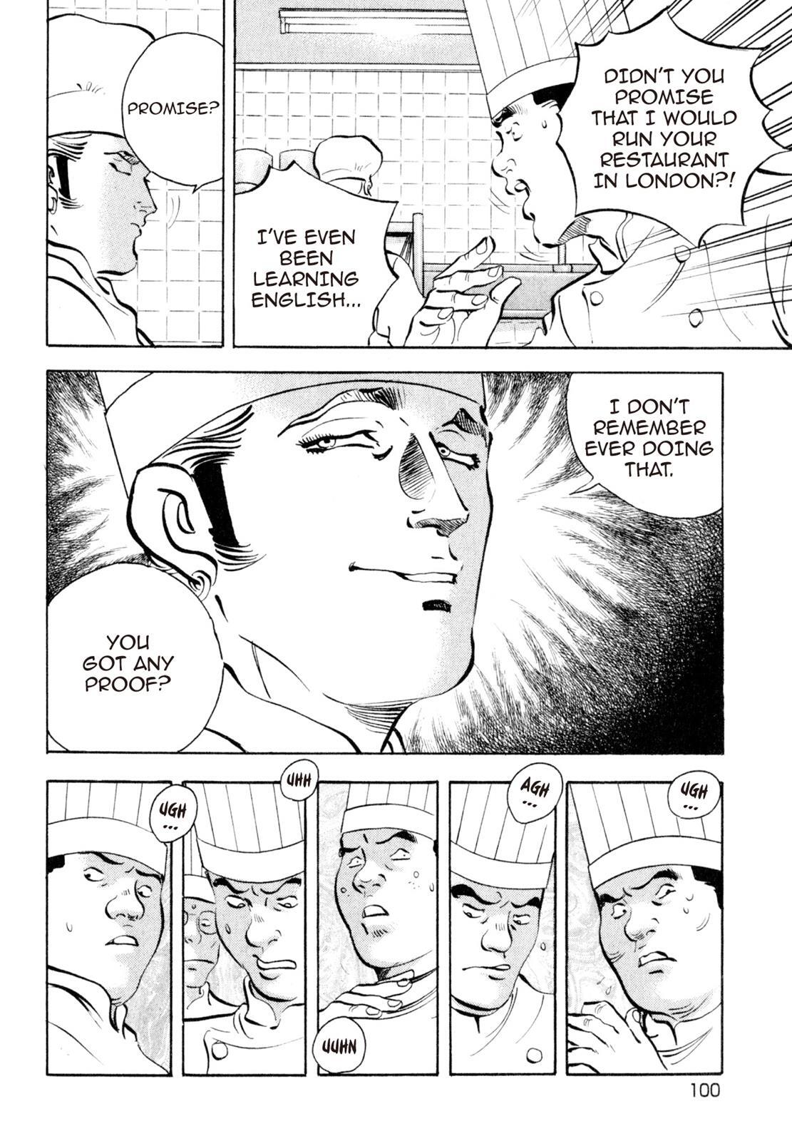 Read Shoku King Manga Online