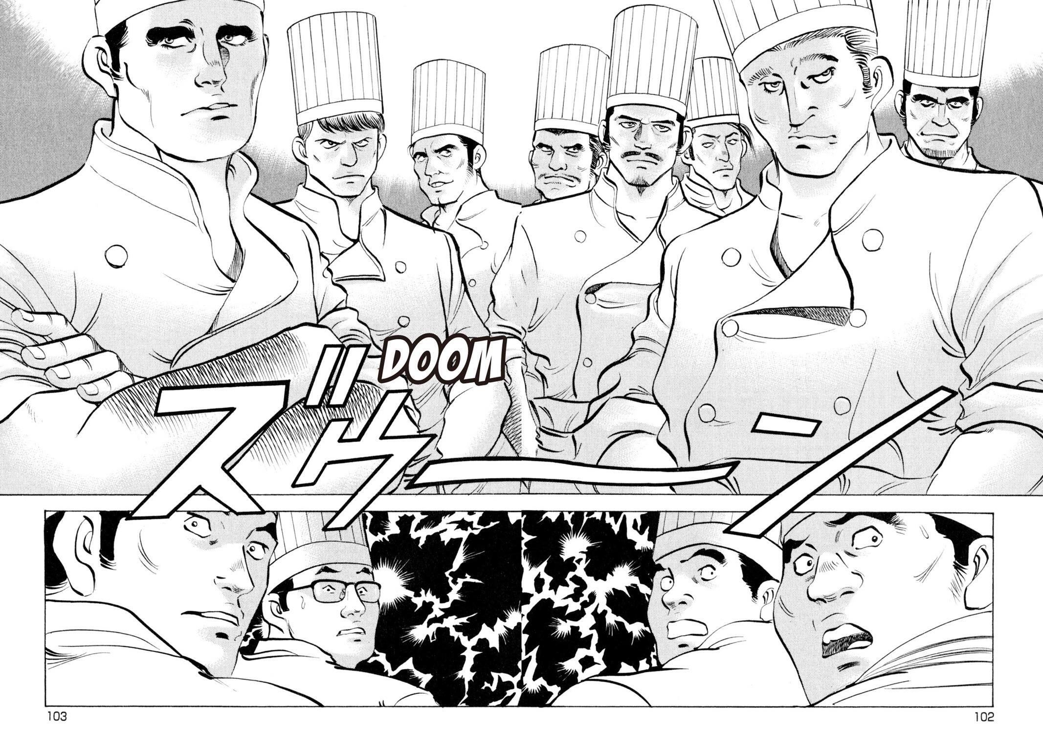 Read Shoku King Manga Online