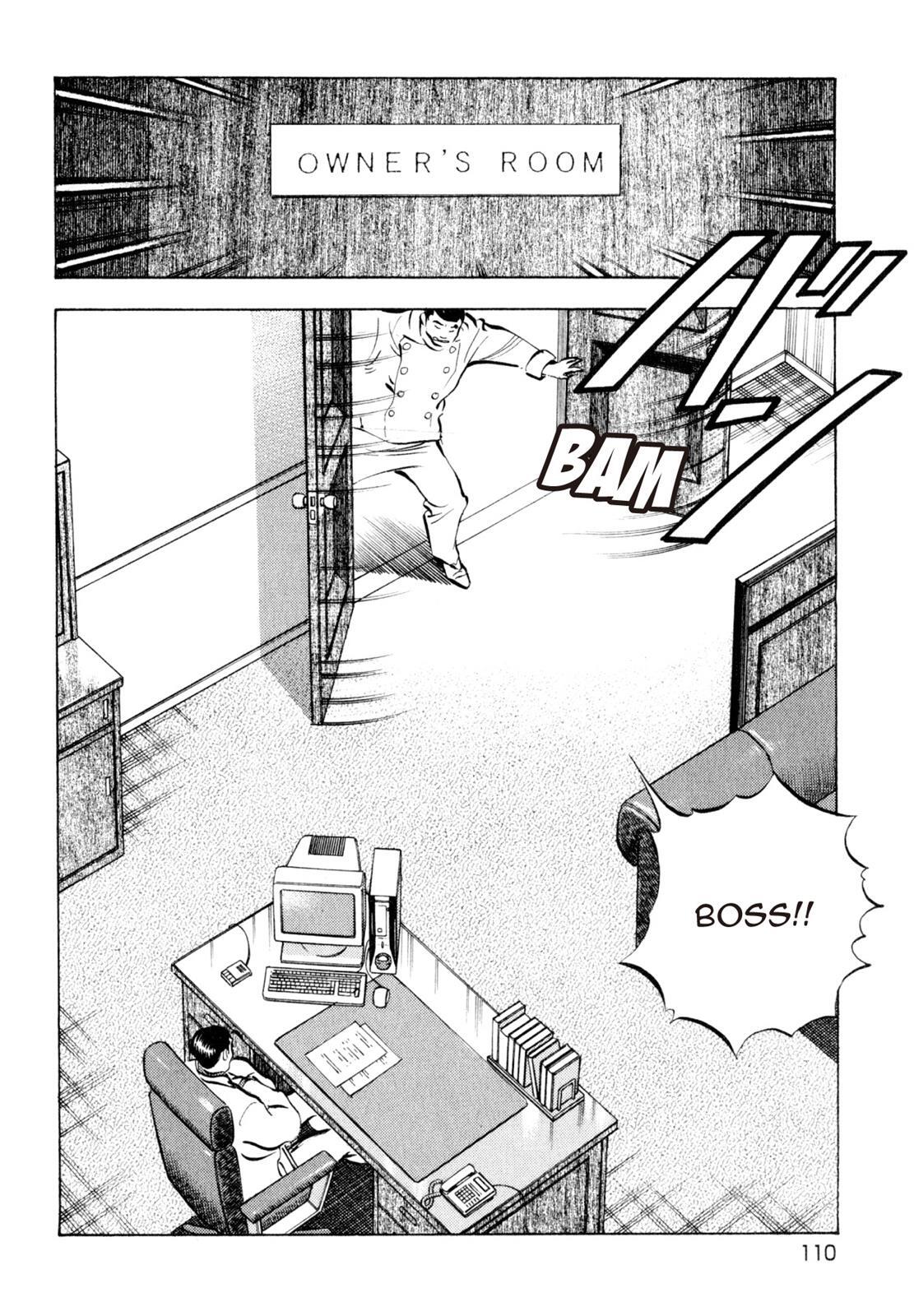 Read Shoku King Manga Online
