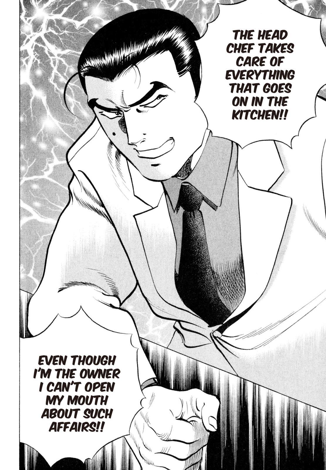 Read Shoku King Manga Online