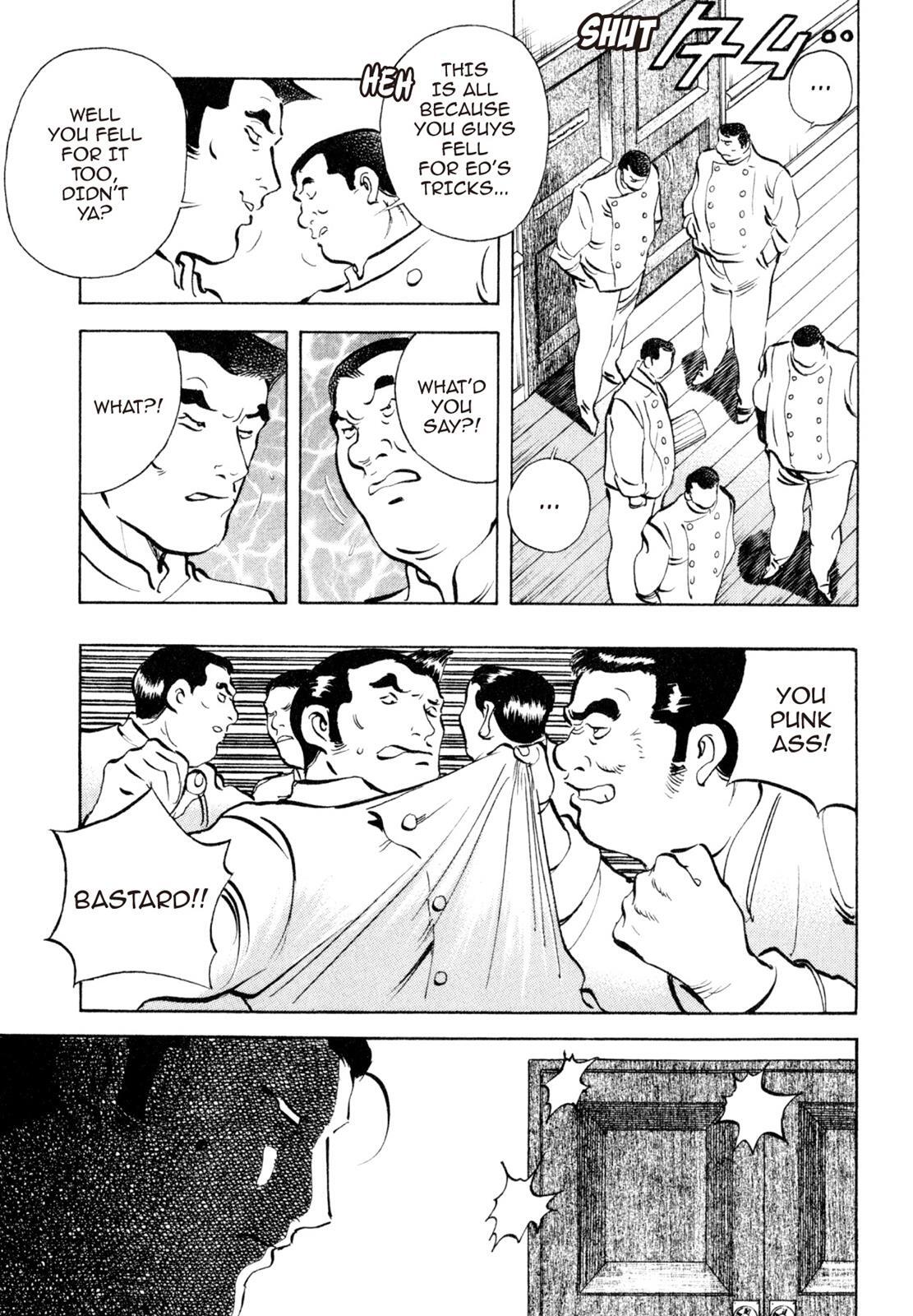 Read Shoku King Manga Online