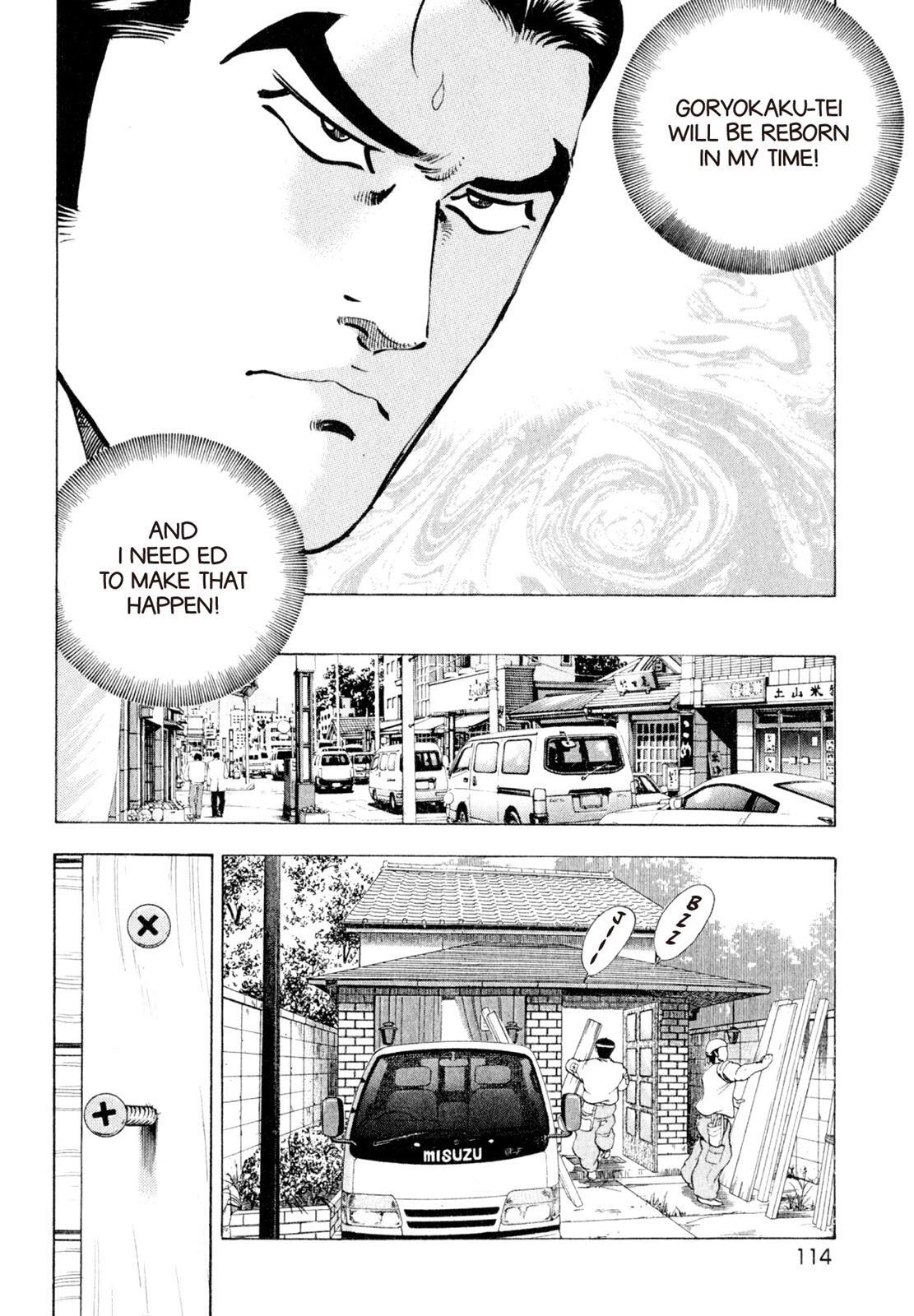 Read Shoku King Manga Online
