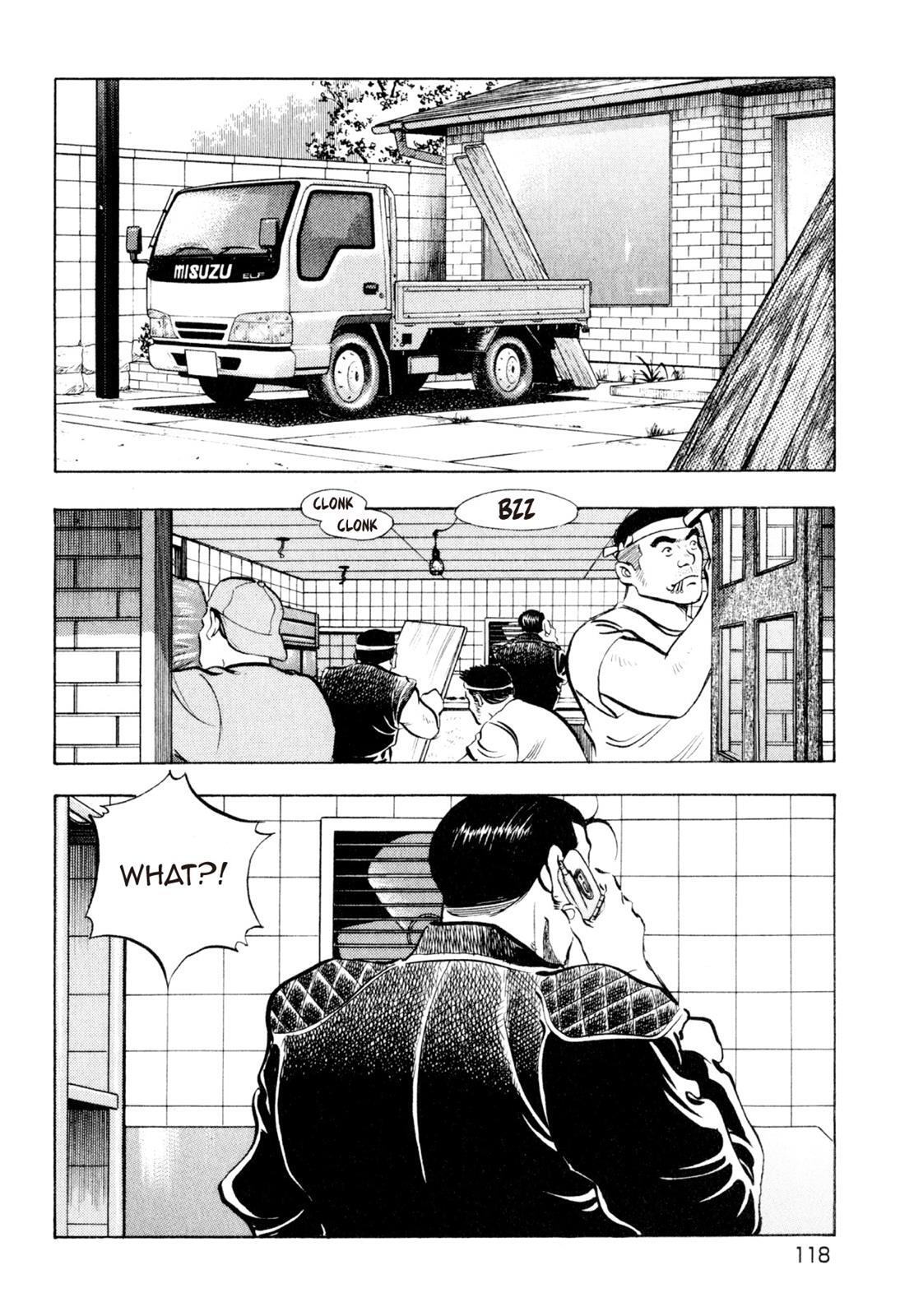 Read Shoku King Manga Online