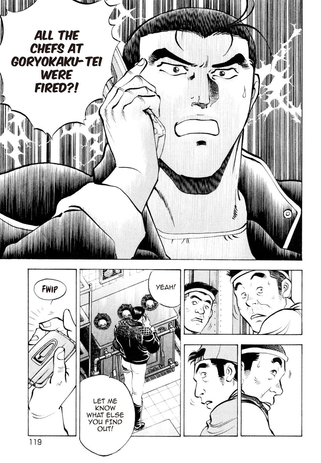 Read Shoku King Manga Online