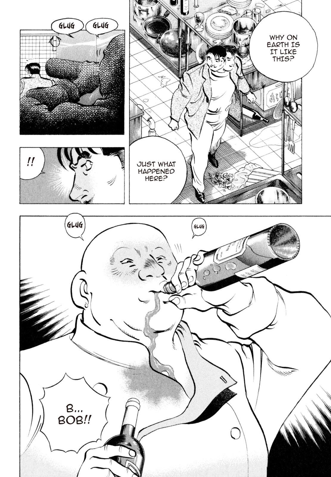 Read Shoku King Manga Online