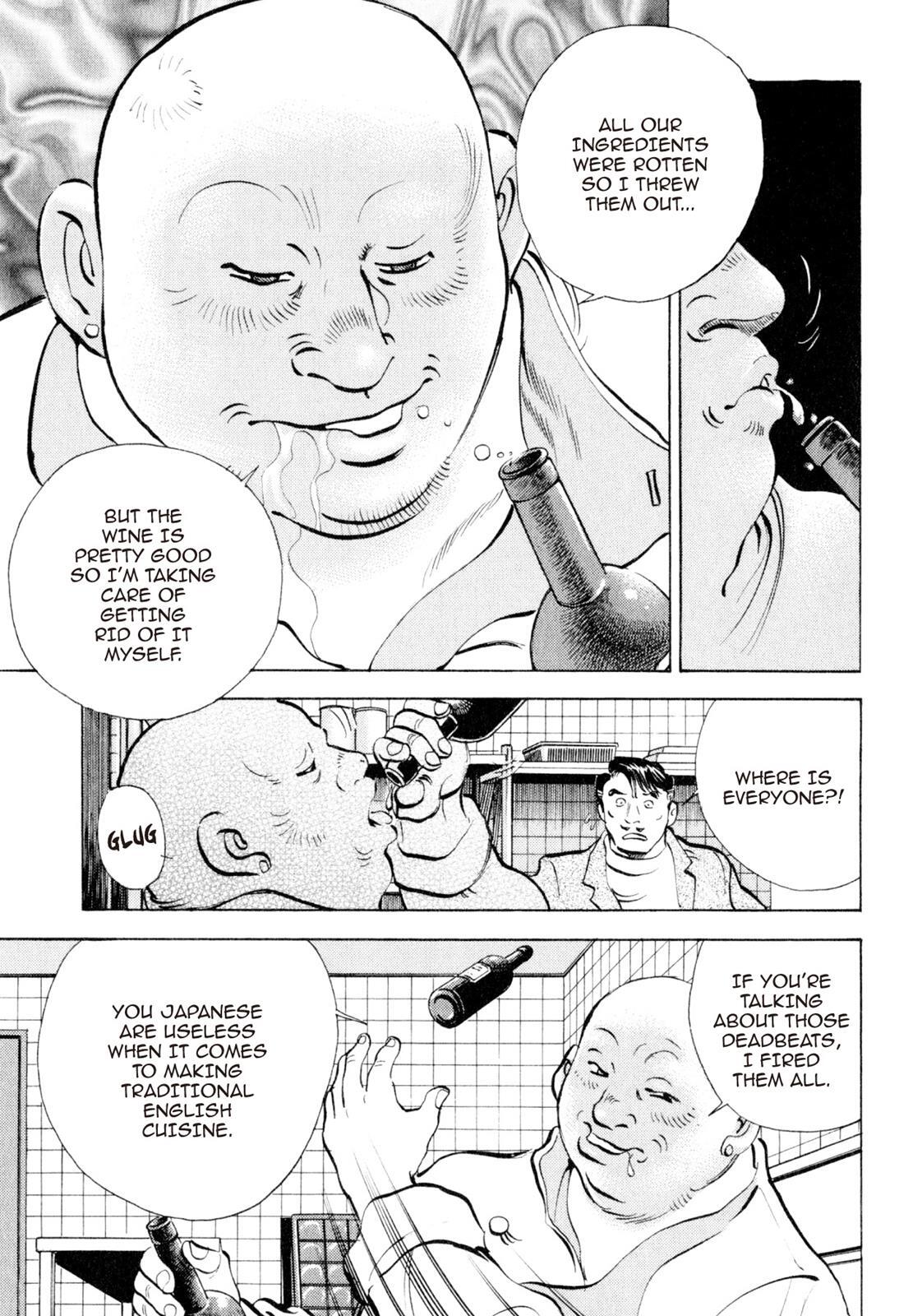 Read Shoku King Manga Online