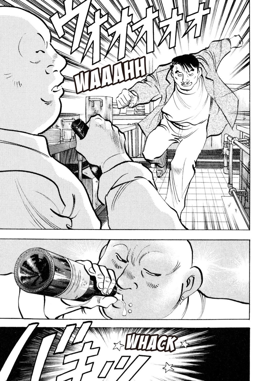 Read Shoku King Manga Online
