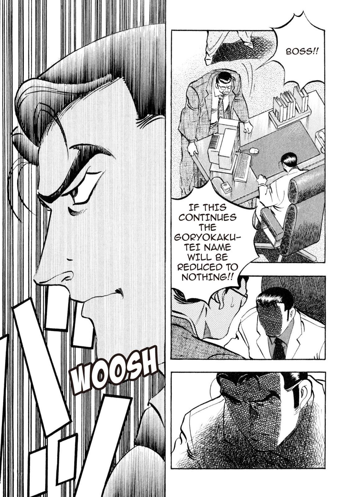 Read Shoku King Manga Online