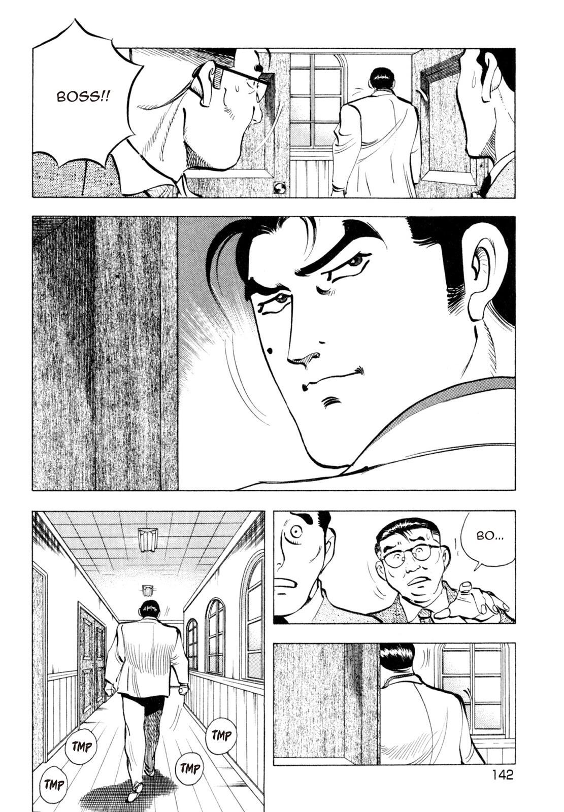 Read Shoku King Manga Online