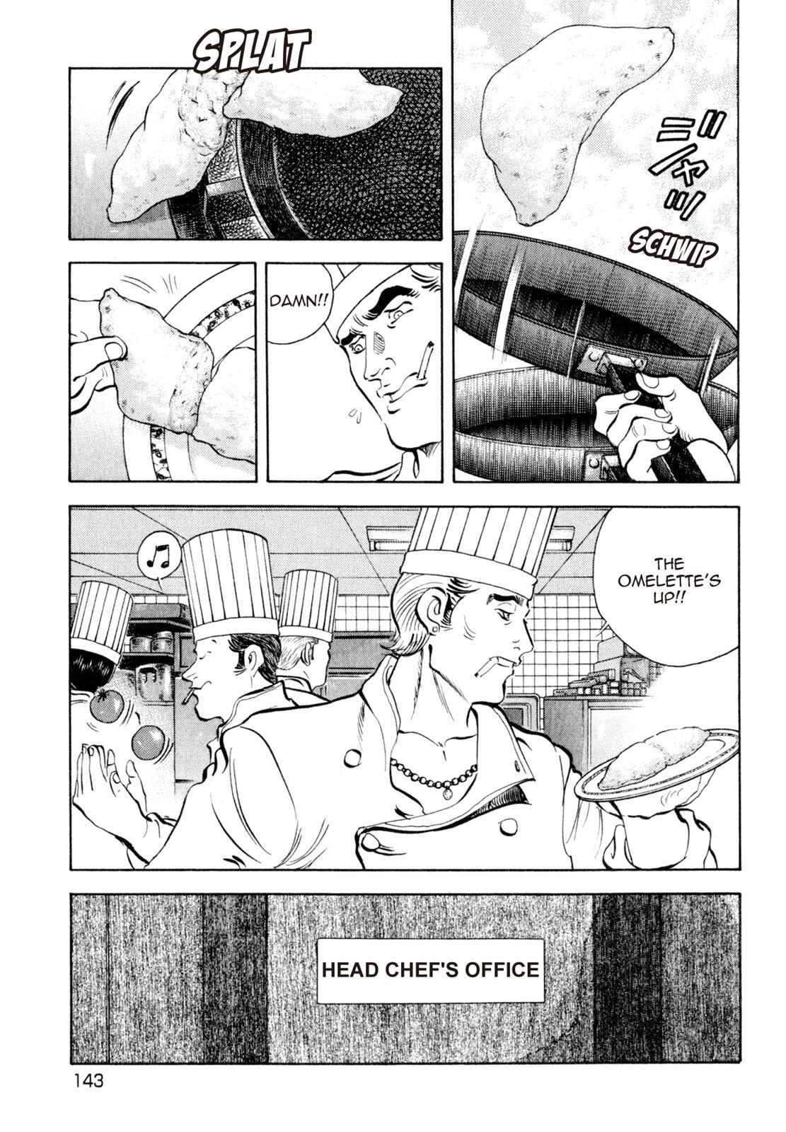 Read Shoku King Manga Online