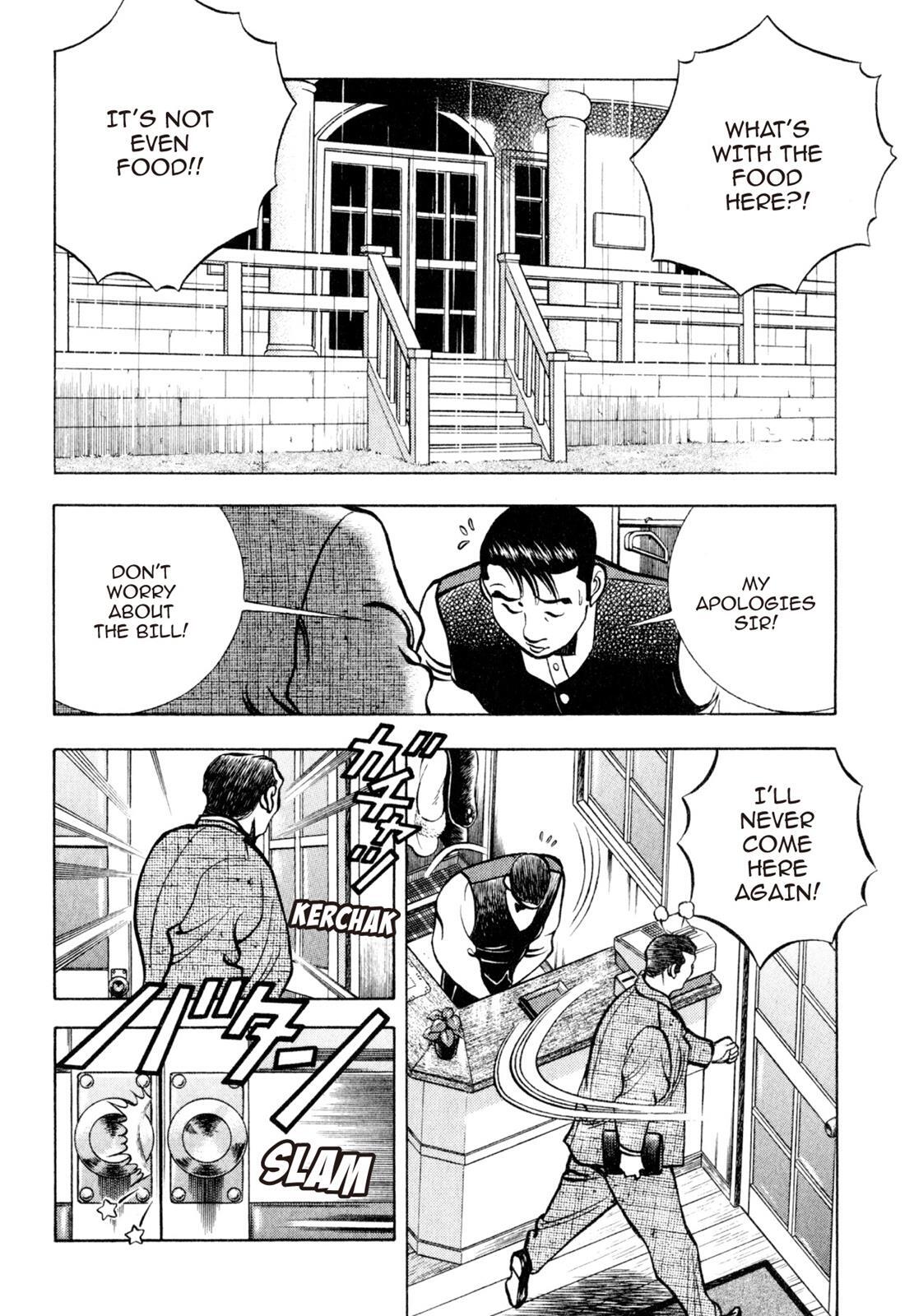 Read Shoku King Manga Online