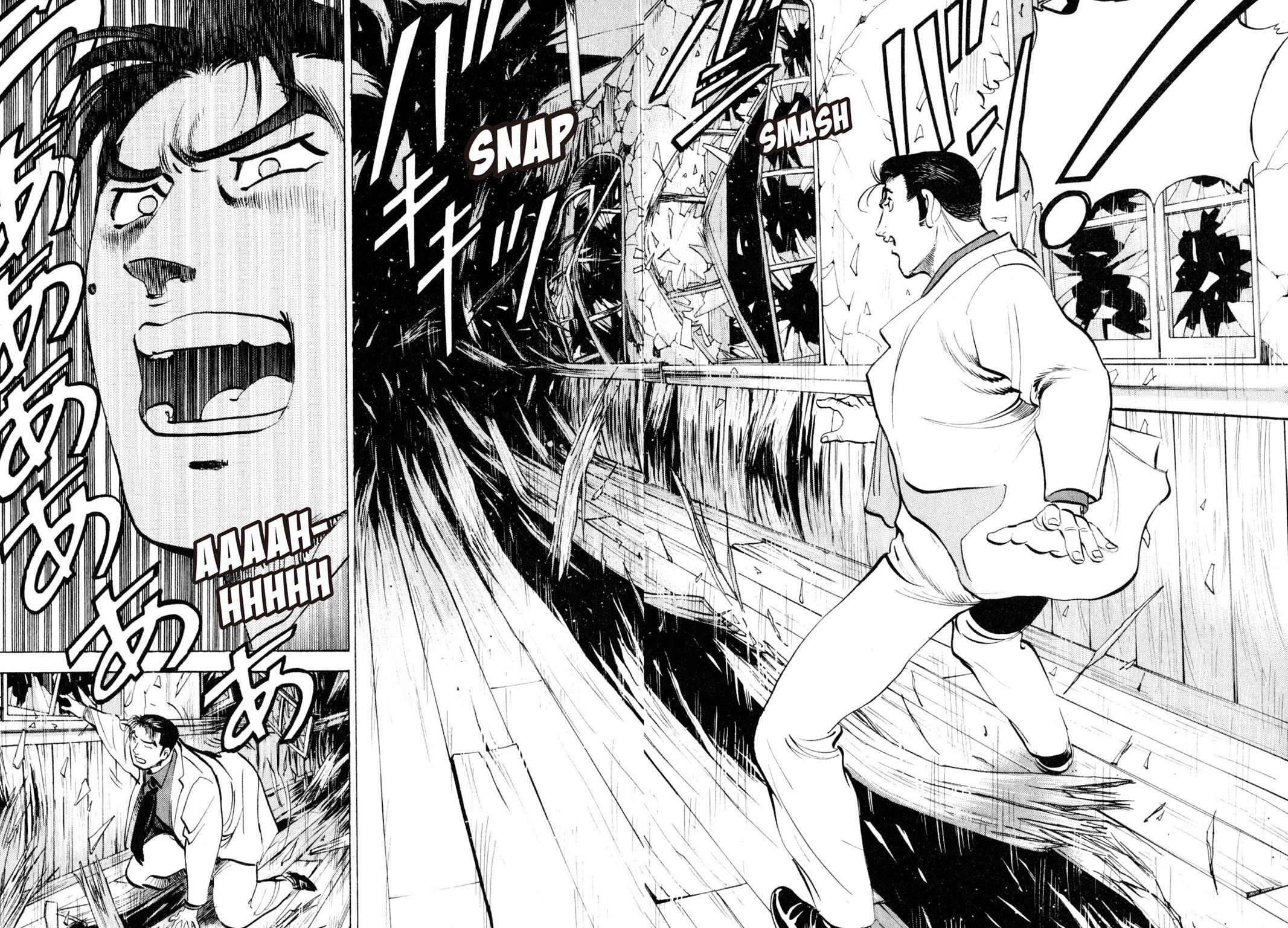 Read Shoku King Manga Online