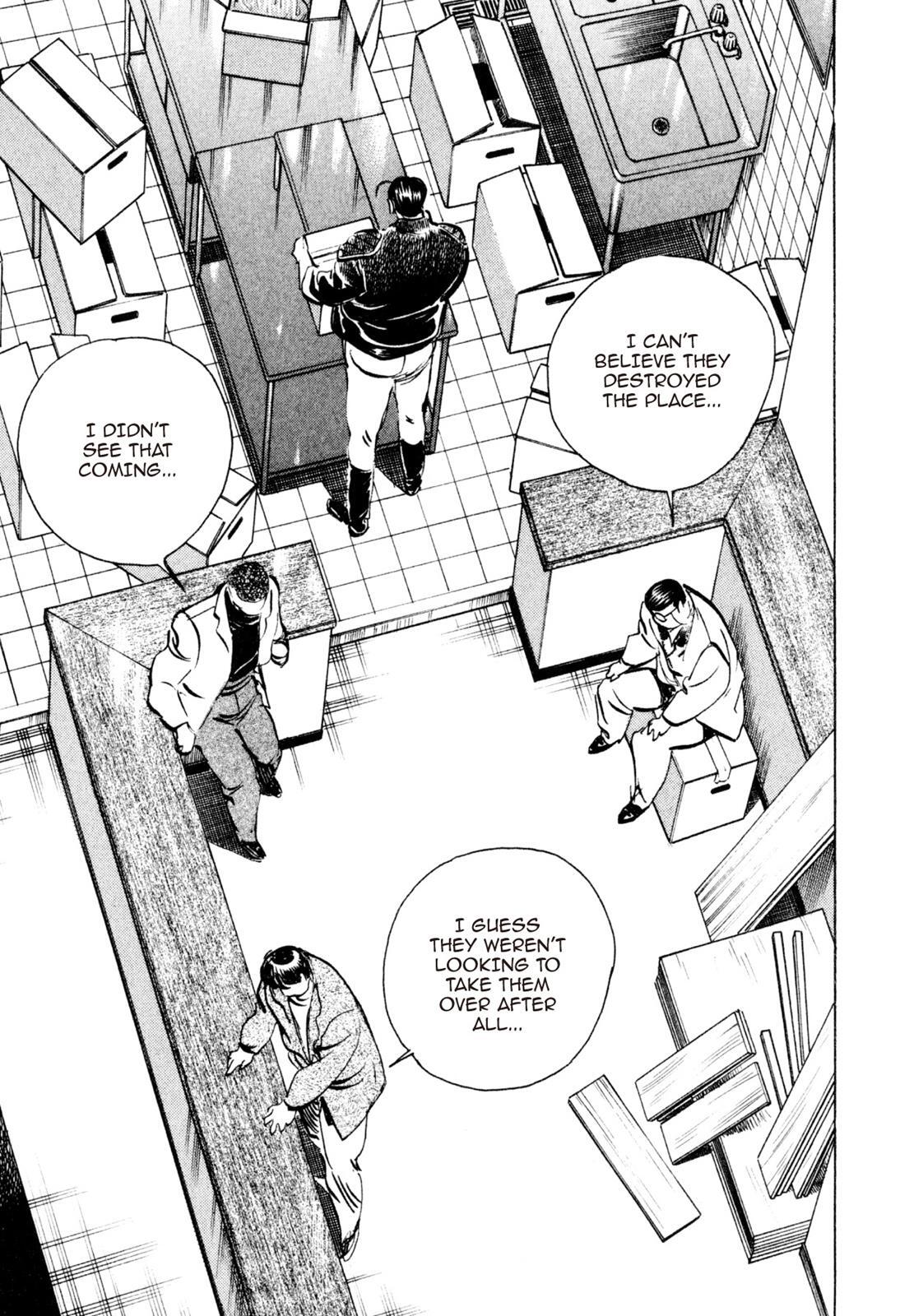 Read Shoku King Manga Online
